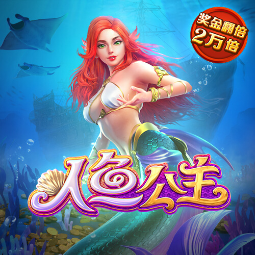 ag体育官网app网站