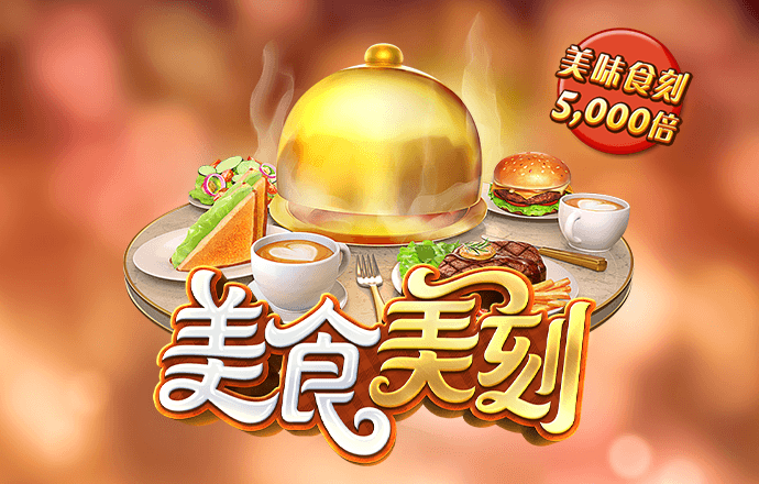 9393体育平台app下载苹果截图4